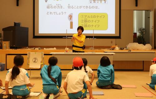 い