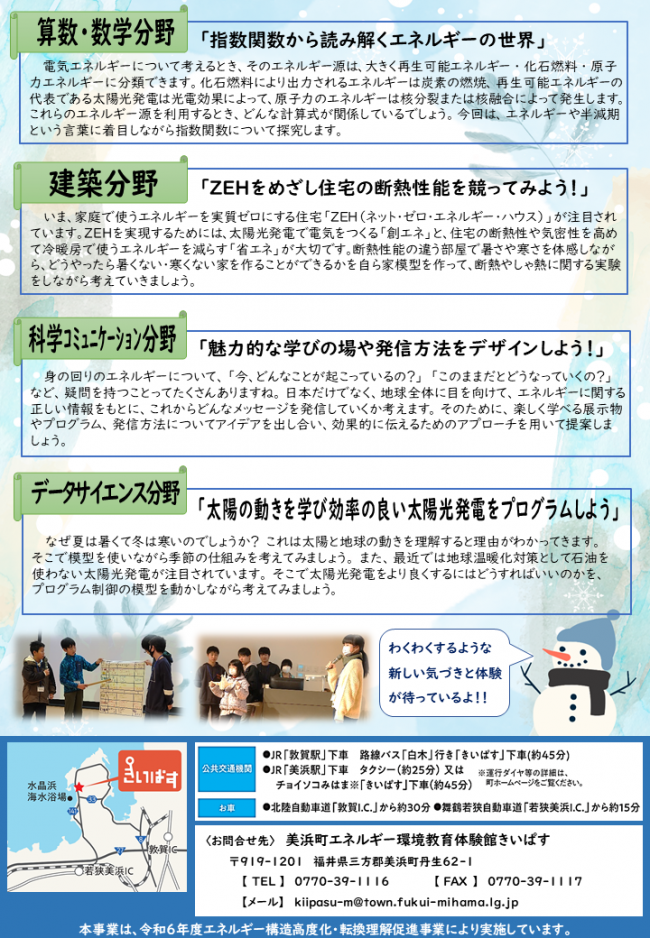 １