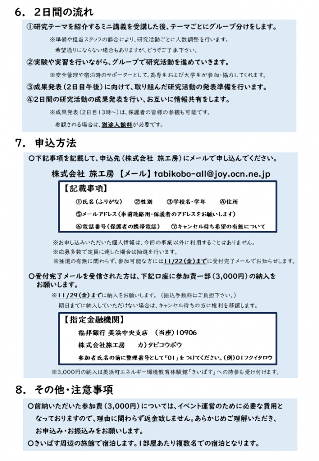 １