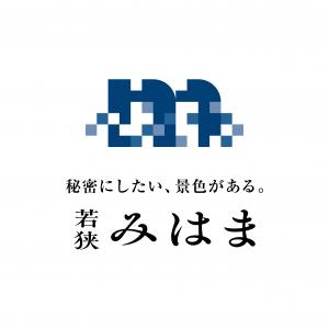 美浜町ロゴマーク