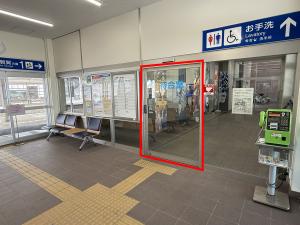 あああ