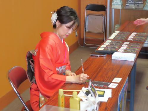 国吉城まつりの様子(御城印直書き揮毫会)