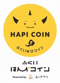 ハピコインのロゴ
