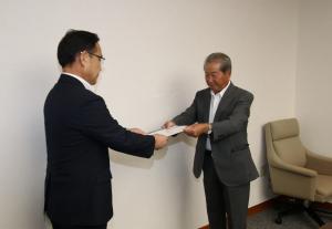 答申書