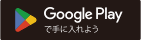 Google Playのふくアプリのダウンロードサイトのリンク