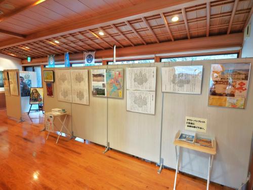 令和7年度冬季企画展