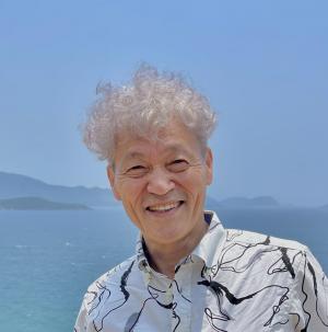 和田行男 氏