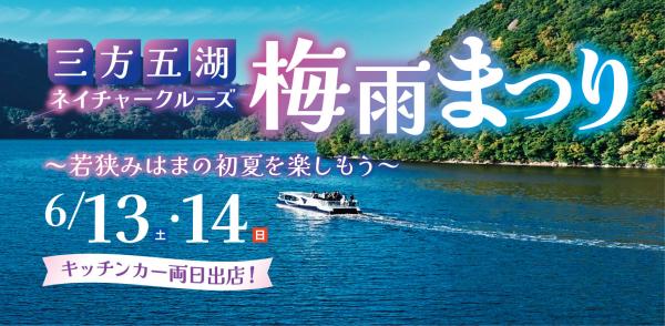 見出し