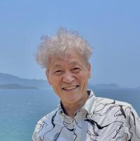 和田行男 氏