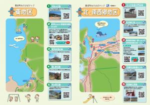 あそびばマップ