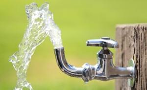 水道イメージ写真