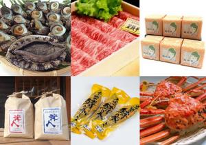 ふるさと納税返礼品の写真